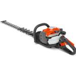 Husqvarna 522HDR75X