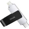 U009-USB3.0-128G-EU von iDiskk