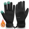 Thermo Fahrradhandschuhe von ihuan