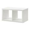 KALLAX - 2 Fächer von IKEA