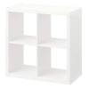 KALLAX - 4 Fächer von IKEA