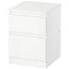 KULLEN Kommode mit 2 Schubladen von IKEA