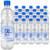Ilm Verlag Zam Zam Wasser