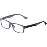 Infactory Computerbrille