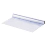 infactory Sichtschutz-Folie NC4774-944