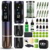 ‎ER-CL4-PG-Kit von INKin