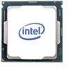 Xeon Silver 4210R von Intel