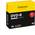 DVD-R 4801652 von Intenso