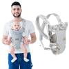 Baby Tragetuch von IULONEE