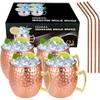 Moscow-Mule-Becher von IZDEEL