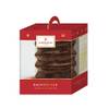 Baumkuchen von Niederegger