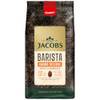 Barista Crema Intense von Jacobs