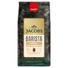 Barista Editions Crema von Jacobs