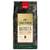 Jacobs Barista Crema