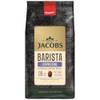 Barista Espresso von Jacobs
