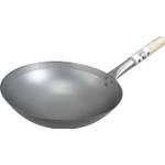 Jade Temple Wok 17284