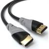 HDMI Kabel - 5m von JAMEGA