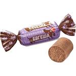 Jashkino Evgesha Konfekt