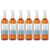 Avarino Rosé von Jassas Griechische Feinkost