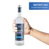 Ouzo von Jassas Griechische Feinkost