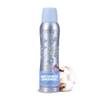 Deospray Sensitiv Cotton Care von Jean & Len