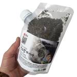 Jeollanamado Wando Getrocknete Flocke