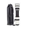 420-800mm telephoto lens von JINTU