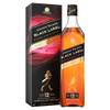 Black Label Sherry Finish von Johnnie Walker