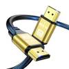 ‎HDMI-8K-3M-2.1 von Jojobnj