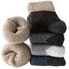 Thermosocken von Josnown