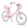 New Einhorn von JOYSTAR