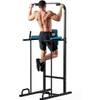 Kraftturm von JX FITNESS