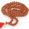 Rudraksha Mala Halskette von Jx2
