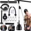 Kabelzug Pulley Fitness von Taeku