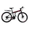 Mountainbike von CLEADONG