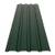 Karat Wellblechplatten