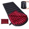 Winterschlafsack von Keencamp