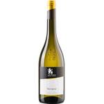 Kellerei Kaltern Sauvignon Blanc