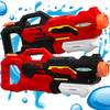 2er-Set Wasserpistolen von Kesser