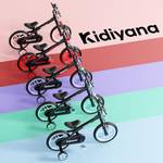 Kidiyana 3-in-1 Kinderfahrrad