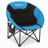 Moon Chair von KingCamp