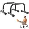 Parallettes von KingMile