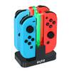 4-in-1-Ladegerät Nintendo-Switch von KingTop