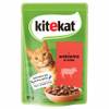 Rind in Sauce von Kitekat