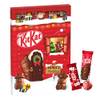 Kitkat Adventskalender (2025) von Nestlé