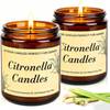Citronella Kerze Outdoor von KIYTARBOO