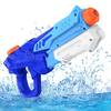 Wasserpistole G1 von Kiztoys