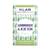 Klar Seifen Festes Shampoo Lemongrass & Aloe Vera