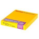 Kodak 1710516