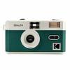 Ultra F9 von Kodak